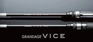 Apia Rod Baitcast Grandage Vice C75ML (8081) - Picture 1 of 6