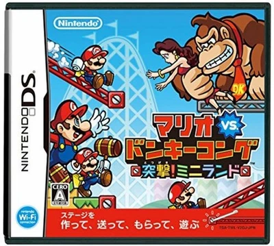 DS Mario vs Donkey Kong MiniLand Mayhem game soft F/S w/Tracking# New from Japan - Image 1 of 3