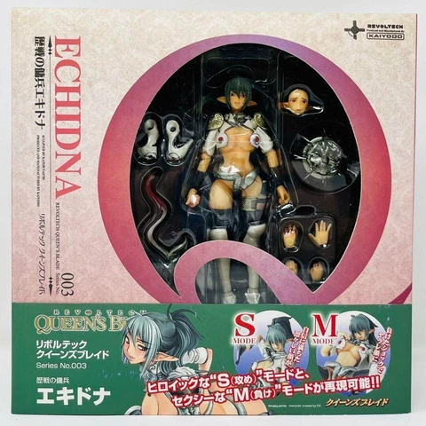 KAIYODO REVOLTECH Queens Blade: 003 Echidna action figure Cover