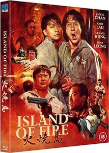 Island Of Fire (blu ray) Limited Edition slipcase version - Picture 1 of 3