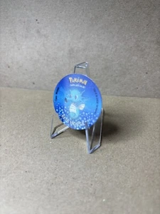 TAZO 3D POKEMON DKV #55 HORSEA SEADRA 2020 PERU Pogs Lenticular - Picture 1 of 6