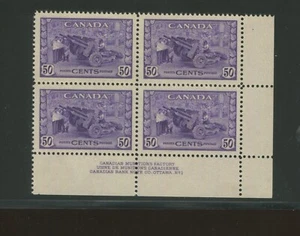 Canada Postage Stamp #261 Mint MNH VF Block of 4 - Picture 1 of 2