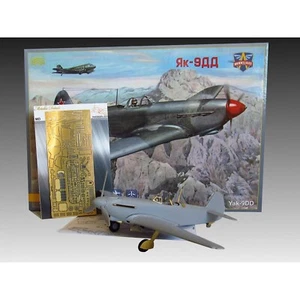 Yak-9 (Modelsvit) Metallic Details MD4807 Detailing Set für Flugzeuge Maßstab 1:48 - Bild 1 von 24