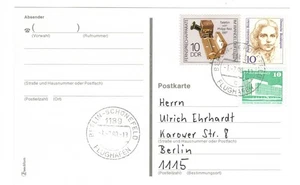 Bund/DDR super Karte 1.7.90 !! MiF vom Flughafen Berlin-Schönefeld nach Bln-Buch - Bild 1 von 1
