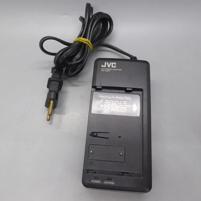 Genuine JVC Charger AA-V3EG For JVC BN-V22U Batteries (EU Plug) - Image 1 of 4