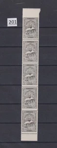 /// ALGERIA - MNH - FAMOUS PEOPLE - PERFORATION ERROR - Imagen 1 de 1