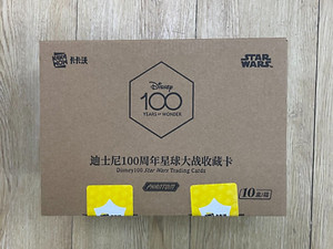 Star Wars 2023 Kakawow Disney 100 Years Of Wonder Phantom New Sealed Case🔥