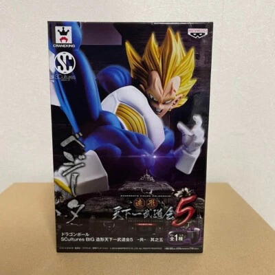 Dragonball Z Zoukei Tenkaichi Budokai 5 Vol.5 Super Vegeta Figure Banpresto - Image 1 of 4