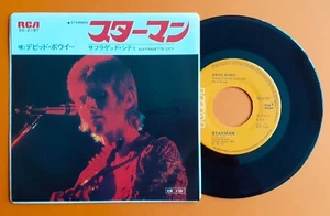 DAVID BOWIE Starman Japan 1972 RCA 7" b/w Suffragette City - Bild 1 von 2