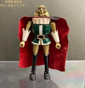 POPY The Golden Bat Meisaku Series Chogokin Retro 1970s Vintage From Japan - Picture 1 of 9