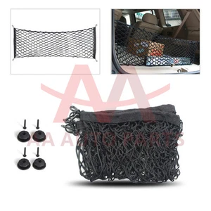 Honda CIVIC HATCH CRV HRV JAZZ Odyssey Nylon Elastic Trunk Net Organizer - Picture 1 of 2