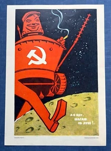 1960 Raumschiff Rakete Moon Rover Space Original Poster Russian Soviet 30x40 Rare - Bild 1 von 4