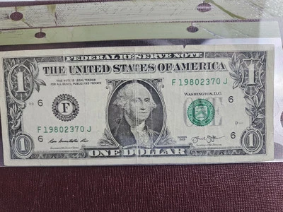 Birthday Note JUNE 07 - 23 - 1980 Fancy Serial One $1 Dollar Anniversary Bill - Image 1 of 2