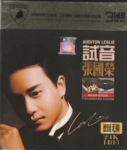 CD Leslie Cheung - Audition 张国荣 试音 玻璃之情 / 当年情 / 缘分 (3CD) - Picture 1 of 3
