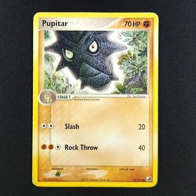 Pupitar 70/115 - EX Unseen Forces - Pokémon Card - Image 1 of 2