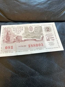Banknote Russland / Bankfrisch! - Bild 1 von 1