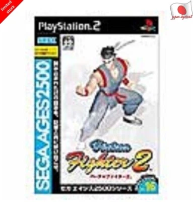 SEGA AGES 2500 Series Vol. 16 Virtua Fighter 2 PS2 SEGA Sony PlayStation 2 Japan - Image 1 of 3