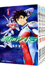 Astra Lost in Space Vol.1-5 japanischer Manga Comic