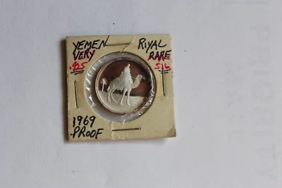 Moneda de 1 rial de plata 1969 Yemen prueba Foto 1 de 2