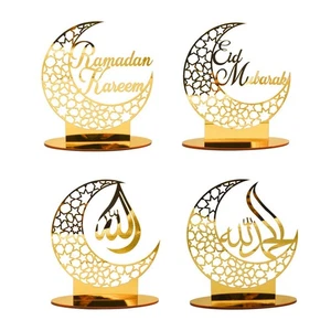 Goldene Eid Dekorationen, Eid Mubarak Ornament, Hohler Mond Ornament, - Picture 1 of 15