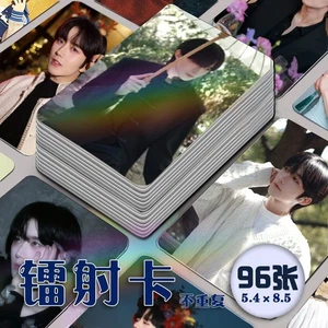 Desire The Series 垂涎 Huang Xing 96 Stück Fotokarten - Bild 1 von 2