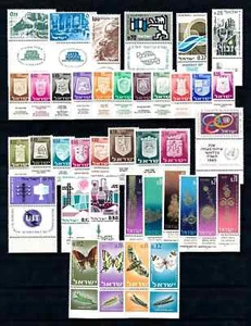 Israel 1965 Juego Año Completo - Como Nuevo NH Tabs Singles & Souvenir Hojas - Imagen 1 de 1