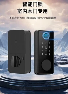Deadbolt Smart Door Lock Set Front Wifi Fingerprint Digital with Keypad Black - Picture 1 of 14