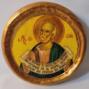 Saint Hosea Osee The Prophet Catholic Byzantine Greek Orthodox Round Church Icon - Picture 1 of 4
