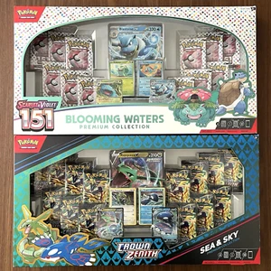 Pokemon 151 Blühende Wasser und Krone Zenith Meer & Himmel Premium Collection Boxen - Bild 1 von 2