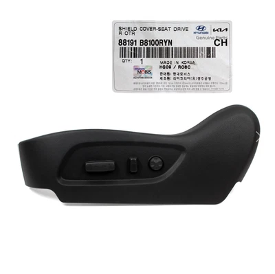 OEM 88191B8100RYN Front Seat Driver OTR Shield Cover for Hyundai Santa Fe 13-18 - Image 1 of 2