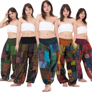 My Thai Pants: Patchwork Jeans Harem Pants Boho Hippie Trousers Aladdin Bloomers - Picture 1 of 17