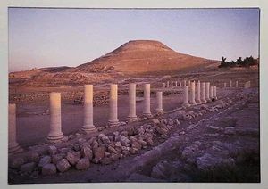 Herodium - Bethlehem Postkarte - Bild 1 von 2