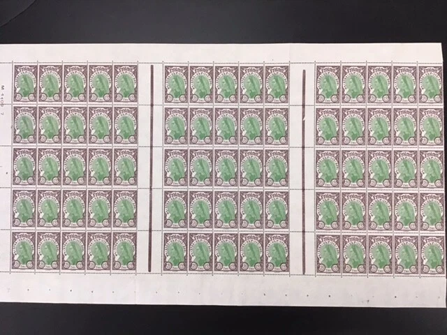 ETHIOPIA 1928 Sc 164 全印版 75 三块 25 块由 GUTTER 分割 — 第 1/1 张图片