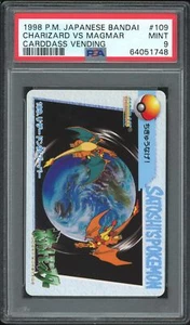 Pokemon Japanese Carddass 1998 109 Charizard Vs Magmar Card PSA 9 64051748 - Picture 1 of 2