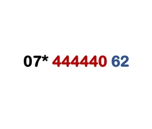GOLD VIP BUSINESS EASY MEMORABLE PLATINUM DIAMOND MOBILE NUMBER SIM CARD 44444 - Zdjęcie 1 z 1