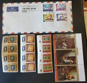 Lote de estampillas de Ajman #87v cubierta de Manama con sellos de sobreimpresión - Imagen 1 de 2