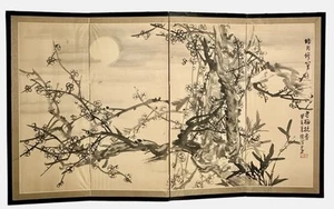 Japanese Byobu Screen, Blossom & Moon Ink Painting Signed Sumi-e Masterpiece - Picture 1 of 24