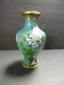 Vintage Chinese Cloisson Vase Teal w/ Gold Color Trim - Picture 1 of 3