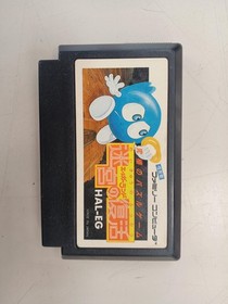 HAL Laboratory Eggerland Labyrinth Revival FC Software Famicom