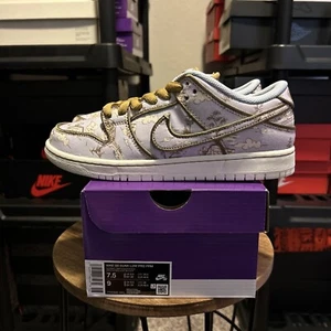 Größe 7,5 - Nike Dunk Premium SB Low City of Style Pack - Bild 1 von 5