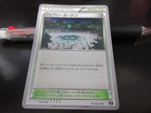 Pokemon card BW 043/048 Pokemon Card Fairy Garden NORMAL Japanese NM - Picture 1 of 2
