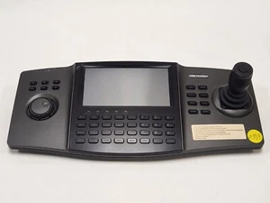 Hikvision Netzwerktastatur DS-1100KI - getestet - Bild 1 von 5