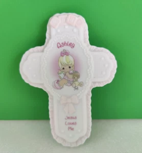 Precious Moments ASHLEY Girl JESUS LOVES ME Personalized Cross Wall Hanging - Picture 1 of 3