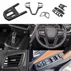 8x ABS Carbon Pattern Full Interior Set Trim For Isuzu D-Max Dmax 2021-2023 - Picture 1 of 5