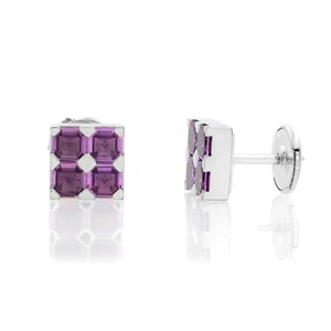 Chopard Lila Amethyst Quadratischer Ohrstecker 18K Weißgold - Bild 1 von 4