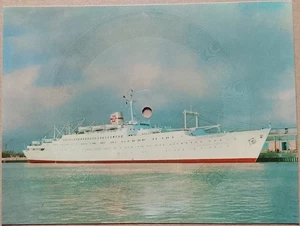 Bärbel Wachholz Und Das Hemmann-Quintett, Orchester Gerd Natschinski ‎–Lebe Wohl - Bild 1 von 3