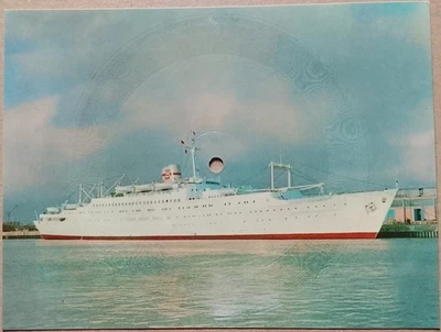 Bärbel Wachholz Und Das Hemmann-Quintett, Orchester Gerd Natschinski ‎–Lebe Wohl - Bild 1 von 3