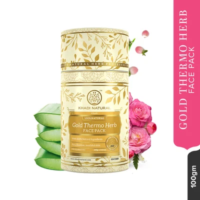 Упаковка для лица Khadi Natural Gold Thermo Herb (100 г) - Изображение 1 из 3