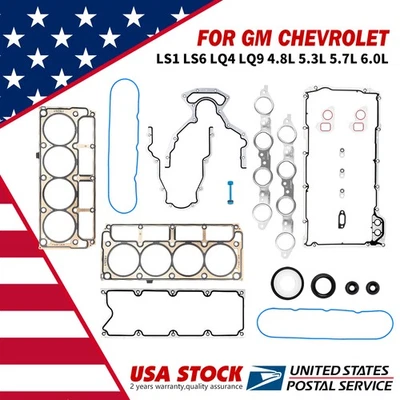 For 2003-2009 Chevrolet Silverado 2500 HD 6.0L New OEM MLS Engine Gasket Set Kit - Image 1 of 4