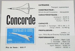 CAMEROUN KAMERUN 1976 Block 10 S/S C232a 1st flight Concorde Flugzeug Plane MNH - Bild 1 von 1